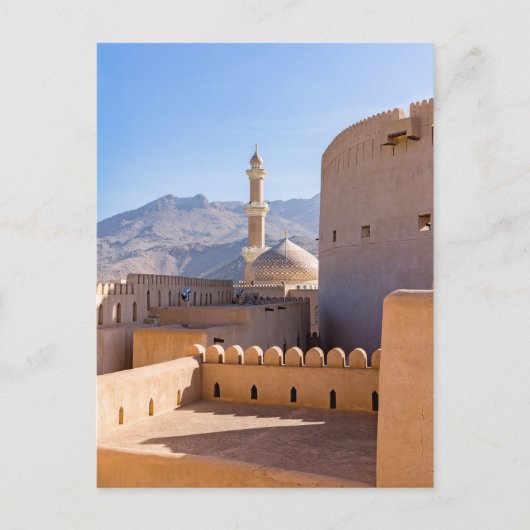 De Grote moskee en minaret in Nizwa - Oman Briefkaart (Voorkant)