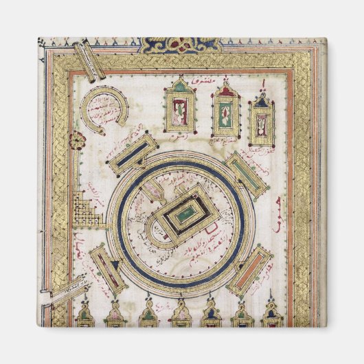 De grote moskee van Mekka Magneet (Voorkant)