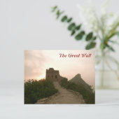 De Grote Muur #2 Briefkaart (Staand voorkant)