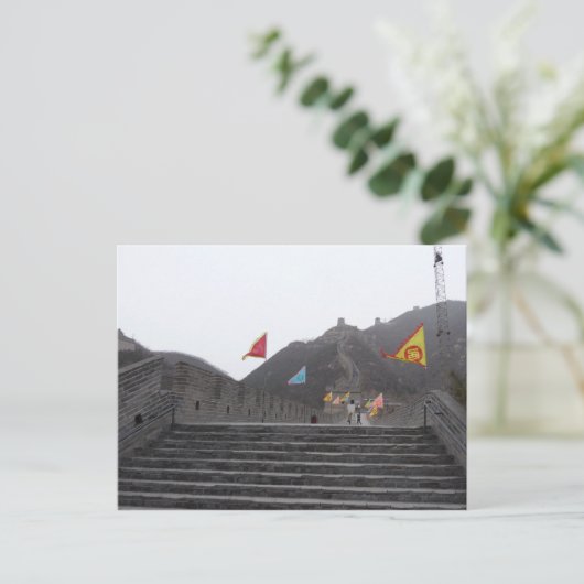 De Grote Muur Briefkaart (Staand voorkant)