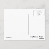 De Grote Muur Briefkaart (Achterkant)