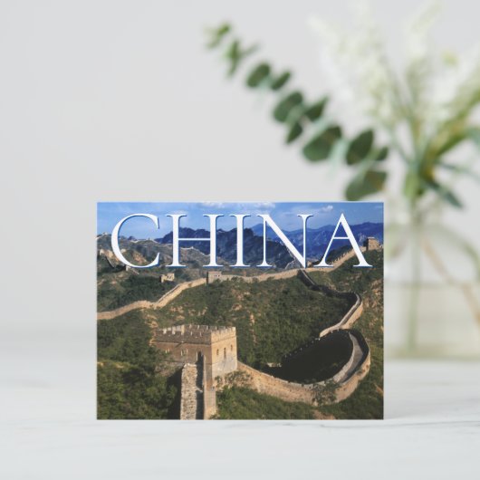 De Grote Muur | Jinshanling, China | Dank u Briefkaart (Staand voorkant)