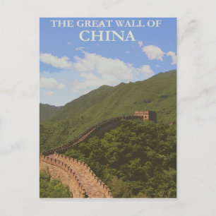 De Grote Muur van China Briefkaart