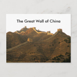 De Grote Muur van China Briefkaart