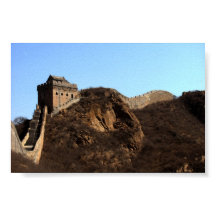 De Grote Muur van China