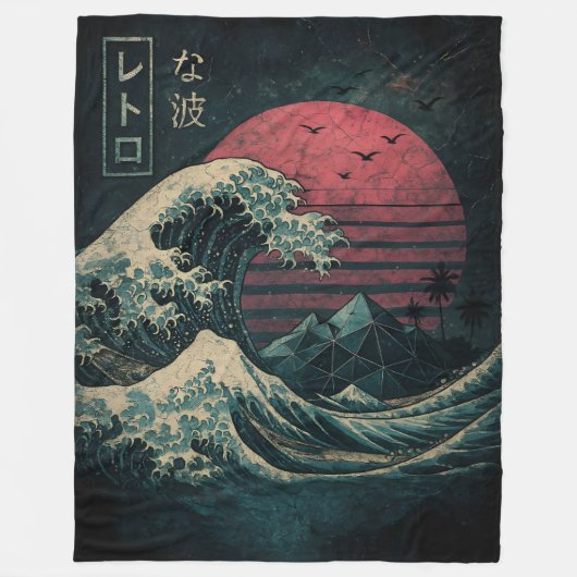 De grote Retro Wave Classic Fleece Deken (Voorkant)