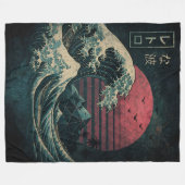 De grote Retro Wave Classic Fleece Deken (Voorkant (Horizontaal))