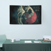 De grote Retro Wave Classic Spandoek (Beurs)