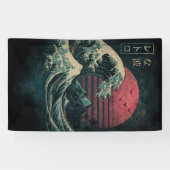 De grote Retro Wave Classic Spandoek (Horizontaal)