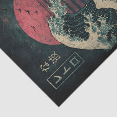 De grote Retro Wave Classic Tissuepapier (Detail)