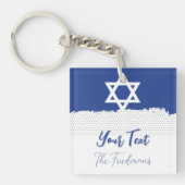 De gunst voor de Joodse feestviering Bar Mitswa's Sleutelhanger (Voorkant)
