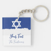 De gunst voor de Joodse feestviering Bar Mitswa's Sleutelhanger (Achterkant)