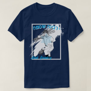 DE HEBREEUWSE Hamer T-shirt