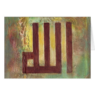 De hedendaagse Allah Islamic Art Gifts - Eid Ramad