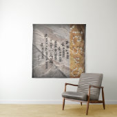 De Heer is mijn Rots Psalmen Schrift Wandkleed (In Situ (horizontaal))