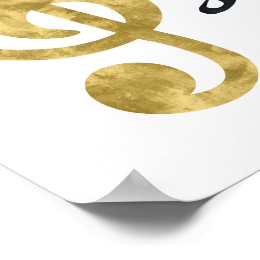 De Heer is Mijn Sterkte en Mijn Song Gold Print (Hoek)