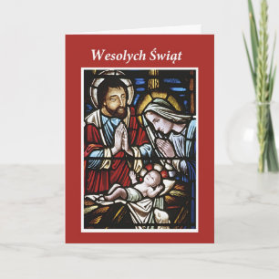 De Heilige Familie van Kerstmis, het Duits, Glas Feestdagen Kaart