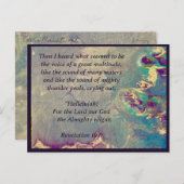 De hemel schreeuwt briefkaart (Voorkant / Achterkant)