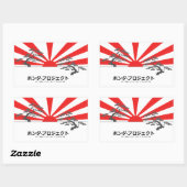 De Honda Project sticker (Vel)