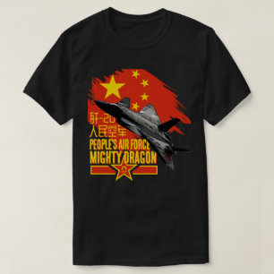 De hoofdplaats is Mighty Dragon T-shirt