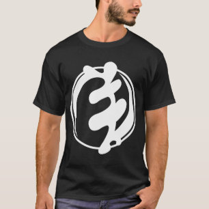 De Horspermasigil T-Shirt