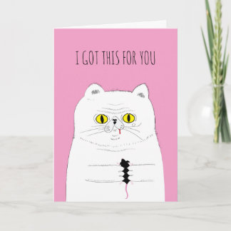 De huidige Kaart van de Kat en van de Muis