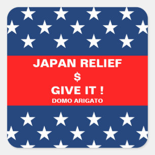 DE HULP VAN JAPAN GEEFT HET! VIERKANTE STICKER