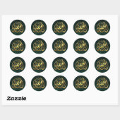 De islam prijst God stickers (Vel)
