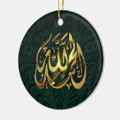 De islam prijst het ornament van God (Links)