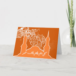 De Islamitische oranje groet van Eid Mubarak Feestdagen Kaart