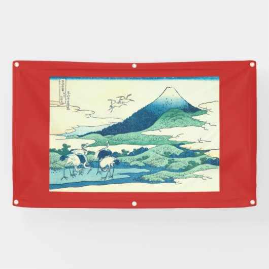 DE JAPANSE BANNER VAN DE DICHTINGSRING VAN DE (Horizontaal)