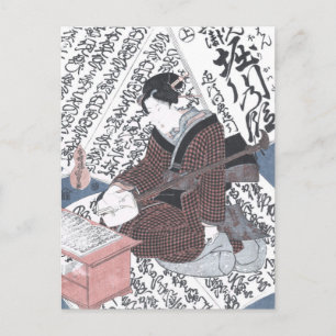 De Japanse Druk van de Houtsnede van Keizer Briefkaart