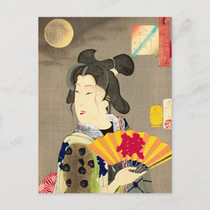 De Japanse Houtsnede ukiyo-E van de Geisha van het Briefkaart