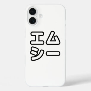De Japanse MC 日 het 本, の het ヒ het ッ iPhone 16 Plus Hoesje