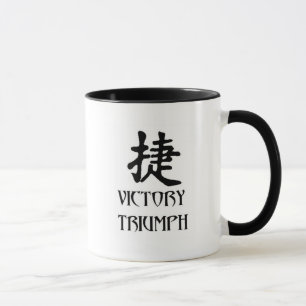 De Japanse Overwinning van Triumph Mok