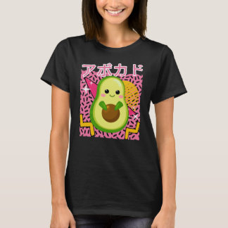 De jaren '90 Japanse Kawaii Avocado T-shirt