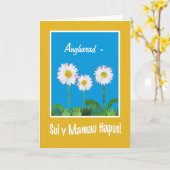 De Kaart van de Moeders van madeliefjes: (Gele Bloem)