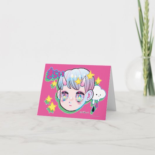 De Kaart van de Nota van de haat (Kirai), (Voorkant)