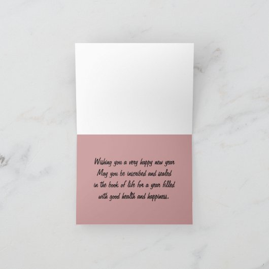 De kaart van de Ontploffing Shofar (Binnen)