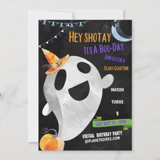 De Kaart van de uitnodiging voor het uitnodigen va (Voorkant)