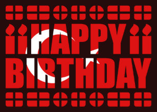 Verjaardag In Turkije Oeps Vergeten Turkije