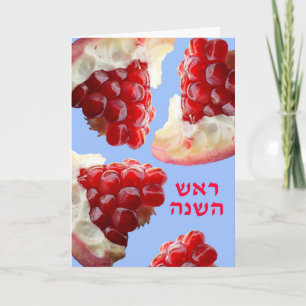 De Kaart van Hashanah van Rosh in Hebreeër,