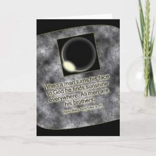 De Kaart van het Citaat van Baha'i