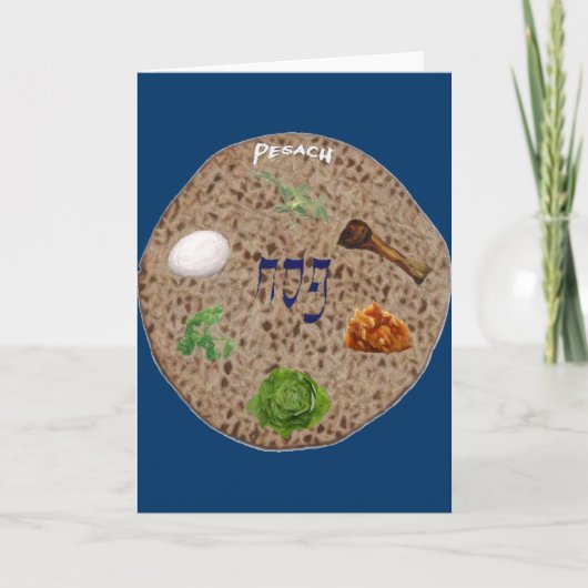 De Kaart van Pesach (Voorkant)