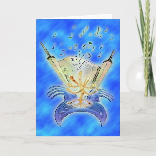 De Kaarten van Maayan (Voorkant)