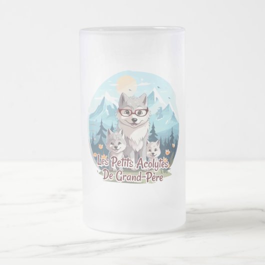 De kleine acolyten van grootvader matglas bierpul (Center)