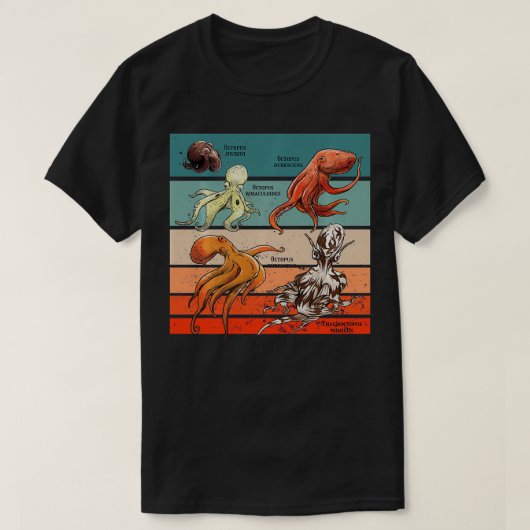 De koppotigen t-shirt (Design voorkant)
