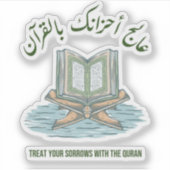 De Koran als behandeling Sticker (Voorkant)