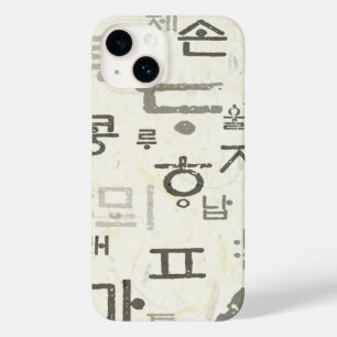 De Koreaanse taal bellen naar de Iphone 14 hoesjes