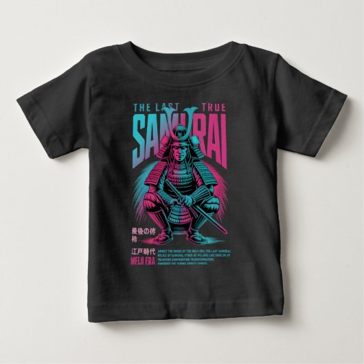 De Laatste Echte Samurai Krijger Meiji Vector (Voorkant)